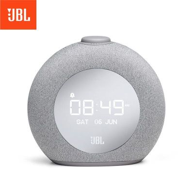 JBL HORIZON 2 音乐地平线二代 桌面蓝牙音箱 卧室迷你音响 立体声多媒体 带闹钟收音机充电 夜灯 灰色