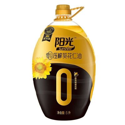 金龙鱼5L 零反式脂肪压榨葵花籽油(黑金款)