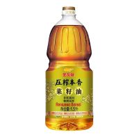 金龙鱼1.5L 压榨本香菜籽油