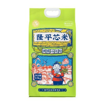 隆平农场 隆平芯米(清香小长粒) 2.5kg