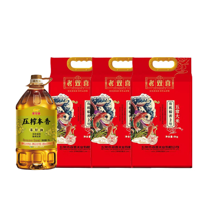 24年端午节金龙鱼高品质套餐