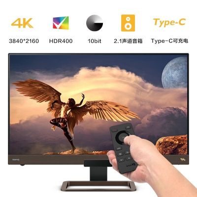 明基(BenQ)EW3280U显示器 32英寸4K P3视频后期剪辑观影 Mac护眼typec音箱PS5