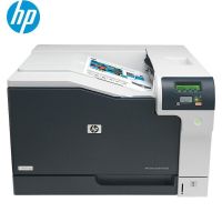 惠普(HP)打印机 CP 5225dn A3 彩色激光打印机