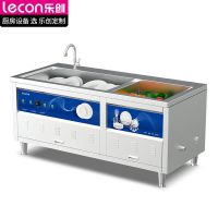 乐创超声波洗碗机商用全自动大型家用洗碟机1.8米双槽清洗LC-XWJ18