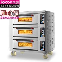 乐创(lecon)烤箱 三层六盘烤箱380V LC-YXDZ306