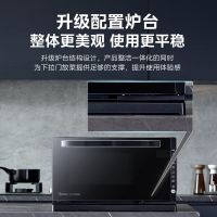 美的(Midea)微波炉 M3-208E