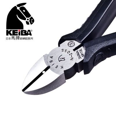 马牌(KEIBA)电工斜嘴钳N-205S电工钳(125mm 5寸)斜口钳 斜咀钳 单位:把