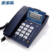 步步高 HCD007(6101)/(101)TSD 电话机 颜色随机 单位:台