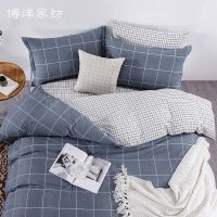 博洋家访 全棉印花床单四件套W91804040106-格爵200*230cm单位:套