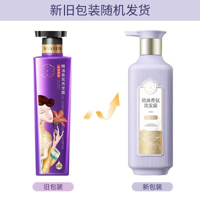 百雀羚三生花精油香氛控油清爽洗发露800ml(瓶)