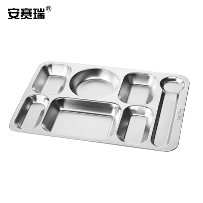 安赛瑞餐盘/盒780062304不锈钢快餐盘7格38×27×2.4cm新款0.8mm 单位:个