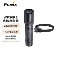 Fenix菲尼克斯防爆手电WF30RE本安型直充黑色(个)