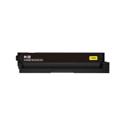 奔图硒鼓CM1155ADN[CTL-1150HY(M品红)