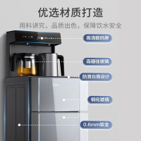 美的 茶吧饮水机 下置桶装饮水机