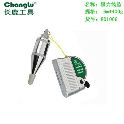 CHANGLU/长鹿 磁性线锤 801006 6m×400g 1个