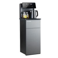 美菱(MeiLing)茶吧机家用多功能智能语音遥控 下置式饮水机 冰热ZMD系列 MC-05B