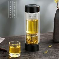 达昭茶马仕分离玻璃杯男士泡茶杯旋转过滤双层耐热水杯团购定制礼品杯子