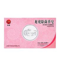 龙虎除菌香皂110克/块