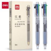 得力(deli) 多功能4色圆珠笔 0.7mm子弹头按动笔原子笔中油笔 (黑红蓝绿) DL-33413 5支/盒