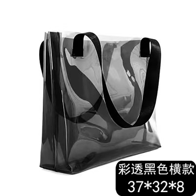 达昭 礼品袋37*32*8cm