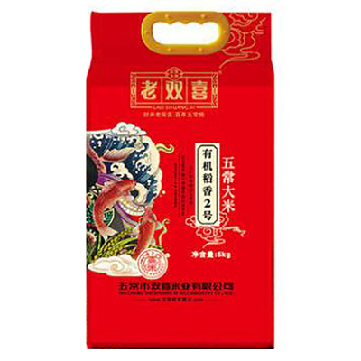 老双喜有机大米5kg*3+金菜花小榨纯香菜籽油5L*2(米油品质组合)