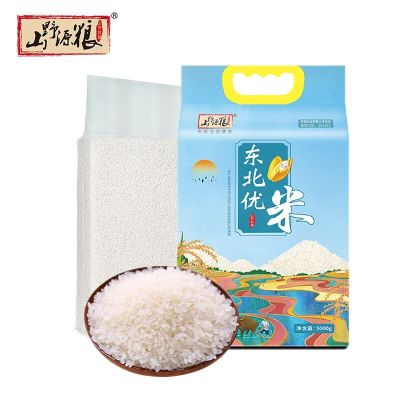 山野源粮珍珠米5kg*3+金菜花纯正菜籽油5L*2+大胡子东川挂面4kg