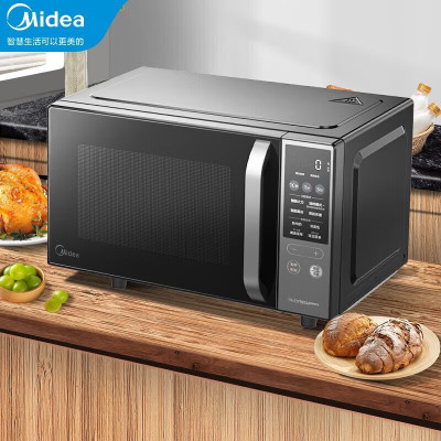 美的(Midea) 微波炉 变频微烤一体机 PC20M4