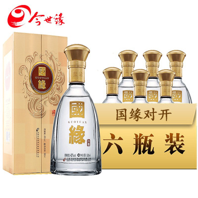 今世缘 42度 国缘对开白酒 500ml*6瓶 整箱装