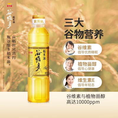 金龙鱼双一万谷维多稻米油 400ml