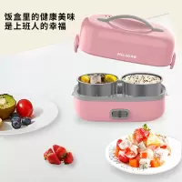美菱 MF - LC1001 电热饭盒(单层)