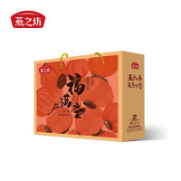 燕之坊 福满堂1750 款