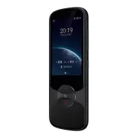 科大讯飞(iFLYTEK) 翻译机 3.0 电子词典 墨研黑