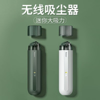 倍思 大功率大吸力 无线车载吸尘器 A2