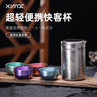 希么 鹰嘴壶茶具套装XM-TYZ7