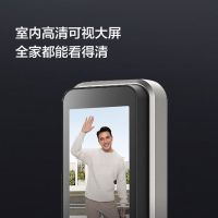 TCL智能门锁指纹锁3D人脸远程猫眼可视逗留抓拍X9S