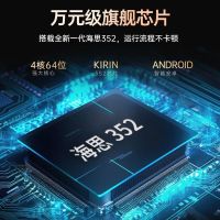 微影Y10智能AI语音投影仪