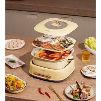 大宇(DAEWOO)多功能料理蒸煮烤锅大容量家用电煮锅DYZG-5030
