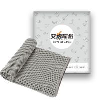 艾逸瑶选 靓健双色冷感运动巾 FS-2507