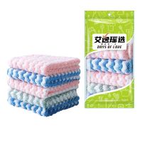 艾逸瑶选逸洁珊瑚绒多色抹布 5片装 JQ-0111