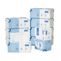 艾逸瑶选 原生木浆蓝色梦想 300张8包软纸抽AYYX018-8