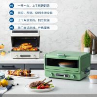 摩飞 电烤箱 MR8800