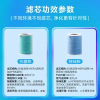 摩飞 空气·净化器 MR3500