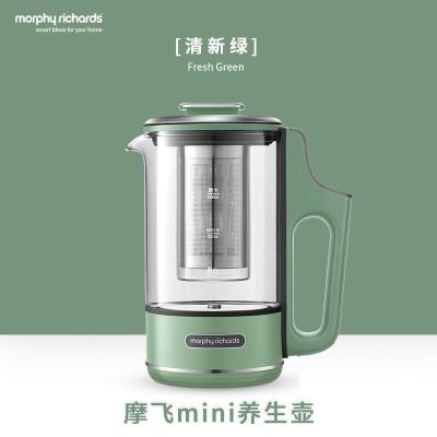 摩飞养生·壶MR6086