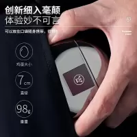 西屋 迷你 电动剃须刀R211