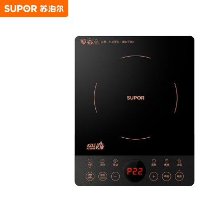 苏泊尔(SUPOR) 电磁炉 C22-IH80Q(台)