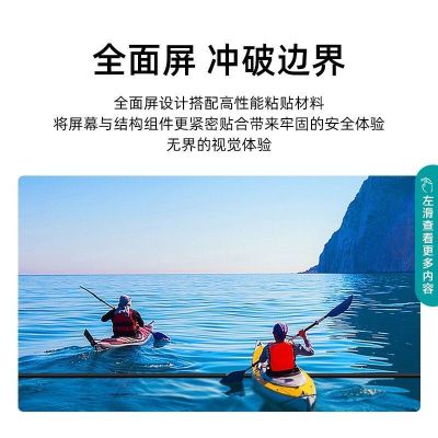 海信(Hisense)65H55E 65英寸 超高清4K全面屏 智能液晶平板电视 1.5+8GB(不含安装)