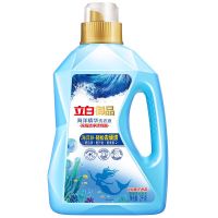 立白 御品海洋精华智净护衣 洗衣液(蓝瓶)2千克