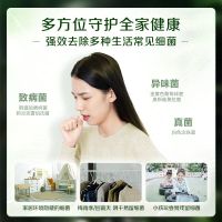 立白 卫仕 除菌洗衣液 1kg