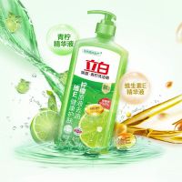 立白 青柠 洗洁精1450克/瓶