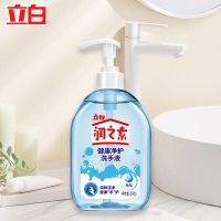 立白润之素健康净护洗手液(海盐)500g